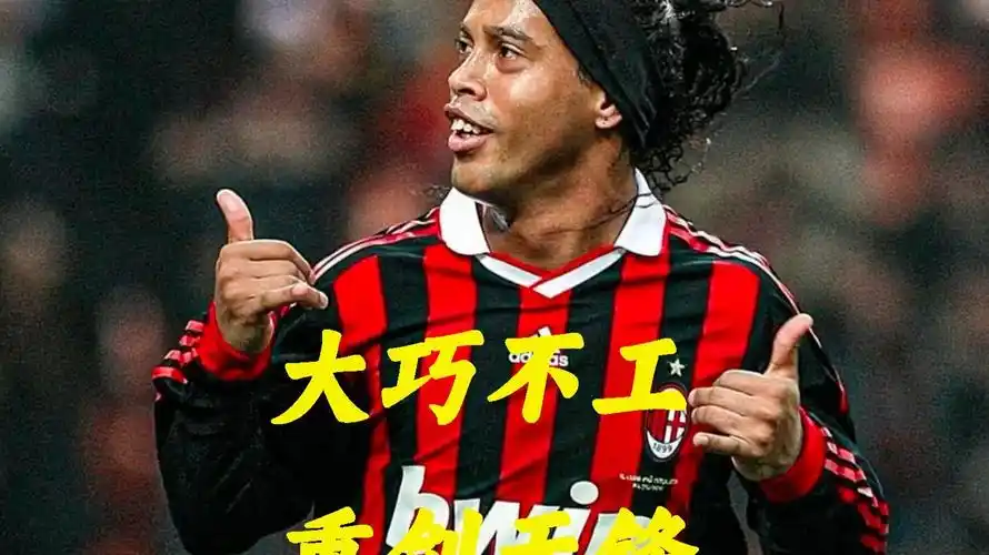 竟有何来由