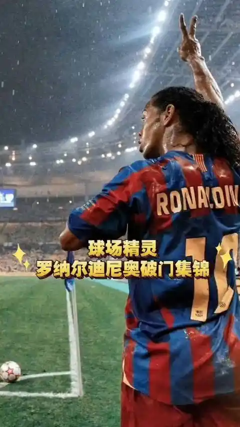 国安新任主 国安新任主