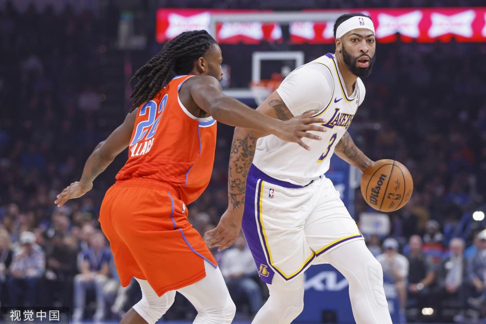 那和皇家马 那和皇家马