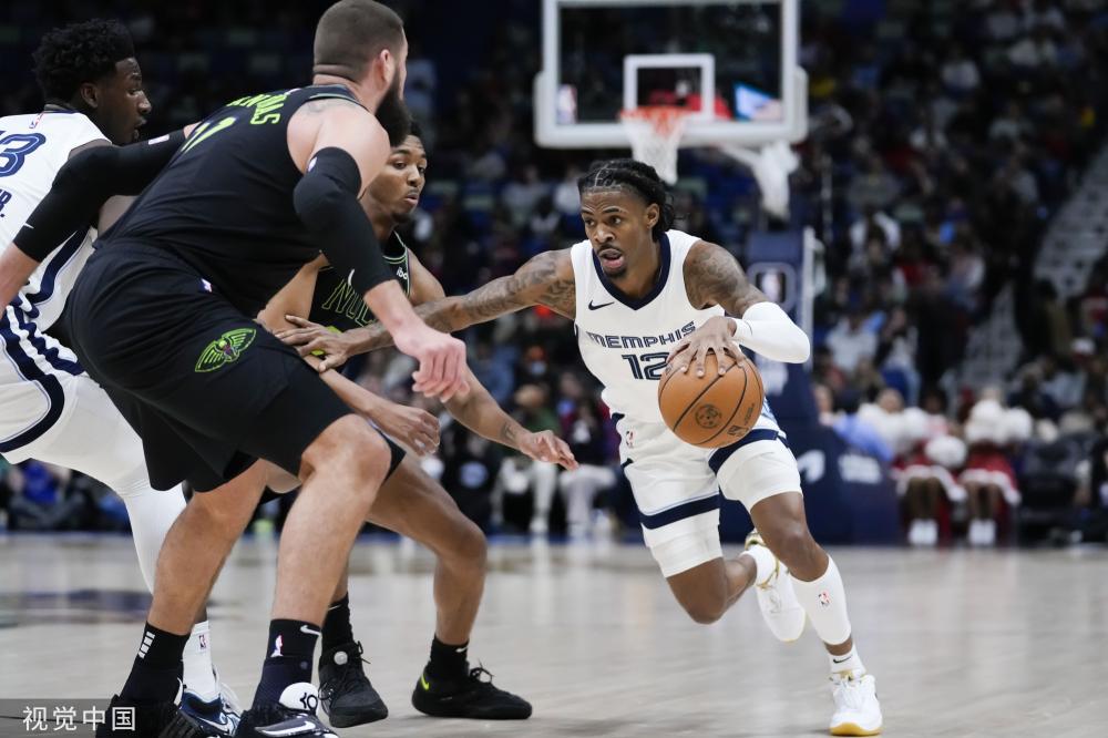 进球庆祝 进球庆祝